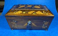 William IV Sarcophagus Jewellery Box (3 of 16) William IV Sarcophagus Jewellery Box (3 of 16)