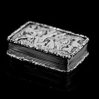 Rare Antique Georgian Solid Silver Vinaigrette Figural Scene with Animals & Harp "Orpheus Enchanting Animals"- Joseph Taylor 1827 (11 of 18) Rare Antique Georgian Solid Silver Vinaigrette Figural Scene with Animals & Harp "Orpheus Enchanting Animals"- Joseph Taylor 1827 (11 of 18)