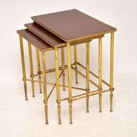 1950’s Vintage Brass & Mahogany Nest of Tables (9 of 10) 1950’s Vintage Brass & Mahogany Nest of Tables (9 of 10)