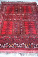 Afghan Ensi Rug (13 of 13) Afghan Ensi Rug (13 of 13)