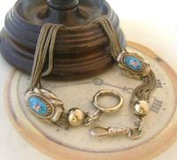 Antique Pocket Watch Chain 1880s Victorian Silver Nickel & Enamel Fancy Albert (5 of 11) Antique Pocket Watch Chain 1880s Victorian Silver Nickel & Enamel Fancy Albert (5 of 11)