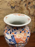 Item Additional Image