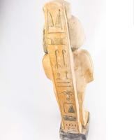 Vintage Egyptian Stone Sarcophagus (4 of 6) Vintage Egyptian Stone Sarcophagus (4 of 6)