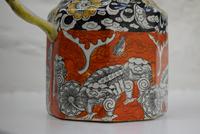 Mason's Ironstone Bandana Pattern Jug (3 of 10) Mason's Ironstone Bandana Pattern Jug (3 of 10)