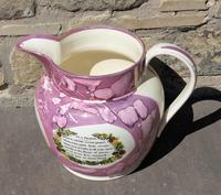 e04e3370ccf44433a6a99a050b8b0aaf_1787241974094.jpeg