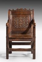Charles II Style Oak Panelled Armchair (3 of 5) Charles II Style Oak Panelled Armchair (3 of 5)