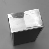 Plain Good Sized Solid Silver Curved Top Cigarette Box c.1913 (5 of 10) Plain Good Sized Solid Silver Curved Top Cigarette Box c.1913 (5 of 10)