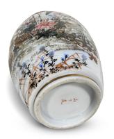 Meiji Period Kutani Vase Decorated with Water Birds (5 of 5) Meiji Period Kutani Vase Decorated with Water Birds (5 of 5)