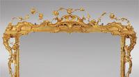 Decorative Good Sized Gilt Carved Wood Mantel Mirror (2 of 3) Decorative Good Sized Gilt Carved Wood Mantel Mirror (2 of 3)