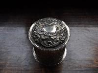 Antique Solid Silver Tea Caddy (2 of 5) Antique Solid Silver Tea Caddy (2 of 5)