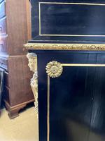 Item Additional Image