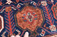 Very Fine Antique Afshar Tribal Rug 120x107cm (4 of 4) Very Fine Antique Afshar Tribal Rug 120x107cm (4 of 4)