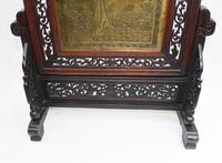 Antique Chinese Screen Hardwood Brass Plaque Circa 1890 (5 of 15) Antique Chinese Screen Hardwood Brass Plaque Circa 1890 (5 of 15)