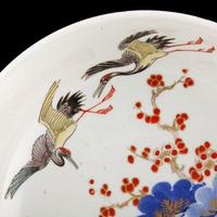 Japanese Arita Porcelain Bowl (8 of 8) Japanese Arita Porcelain Bowl (8 of 8)
