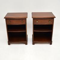 Pair of Antique Edwardian Mahogany Bedside Cabinets (2 of 9) Pair of Antique Edwardian Mahogany Bedside Cabinets (2 of 9)