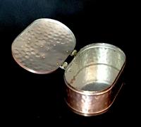 Arts & Crafts Brass and Copper Trinket Casket (4 of 4) Arts & Crafts Brass and Copper Trinket Casket (4 of 4)
