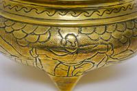 Qing Dynasty Censer (4 of 5) Qing Dynasty Censer (4 of 5)