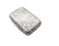Antique Victorian Sterling Silver Vinaigrette 1856 (5 of 11) Antique Victorian Sterling Silver Vinaigrette 1856 (5 of 11)