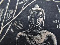 Mary Dudley Short (Molly Freeman), linocut print, Seated Buddha, 4/25, c1935 (2 of 6) Mary Dudley Short (Molly Freeman), linocut print, Seated Buddha, 4/25, c1935 (2 of 6)