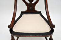Antique Edwardian Inlaid Mahogany Side Chair (8 of 9) Antique Edwardian Inlaid Mahogany Side Chair (8 of 9)