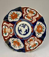 Antique Imari Porcelain Plate c.1870 (4 of 4) Antique Imari Porcelain Plate c.1870 (4 of 4)