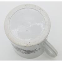 Worcester Porcelain Royal Commemorative Frederick II Tankard 18th Century / Early 19th Century (9 of 10) Worcester Porcelain Royal Commemorative Frederick II Tankard 18th Century / Early 19th Century (9 of 10)