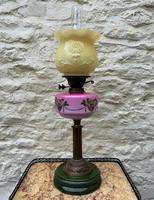 Tall 19thc Art-nouveau Primrose Yellow & Pink Twin Burning Duplex Table Oil Lamp (2 of 12) Tall 19thc Art-nouveau Primrose Yellow & Pink Twin Burning Duplex Table Oil Lamp (2 of 12)