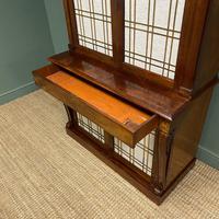 Mahogany Antique Bookcase Cupboard – Charles C Gray 1848 (7 of 9) Mahogany Antique Bookcase Cupboard – Charles C Gray 1848 (7 of 9)