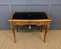 Fine Quality Kingwood Bureau Plat (4 of 20) Fine Quality Kingwood Bureau Plat (4 of 20)