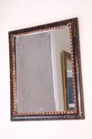 Late 19th Century Chinoiserie Wall Mirror (4 of 18) Late 19th Century Chinoiserie Wall Mirror (4 of 18)