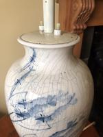 Oriental Adjustable Crackle Glaze Table Lamp (5 of 10) Oriental Adjustable Crackle Glaze Table Lamp (5 of 10)