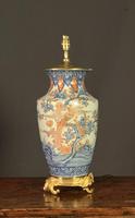 Fabulous Large Ormolu Base Imari Table Lamp (3 of 7) Fabulous Large Ormolu Base Imari Table Lamp (3 of 7)