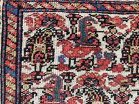 Antique Malayer Runner (10 of 10) Antique Malayer Runner (10 of 10)