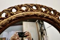 Carved Wood Convex Gilt Wall Mirror (4 of 4) Carved Wood Convex Gilt Wall Mirror (4 of 4)