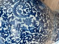 Beautiful Pair Small Chinese Qing Style Porcelain Peony Vases (11 of 33) Beautiful Pair Small Chinese Qing Style Porcelain Peony Vases (11 of 33)
