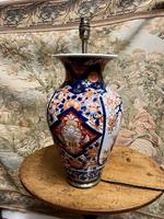 Item Additional Image