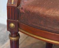 French Mahogany, Brass & Leather, Low Back Armchair (6 of 9) French Mahogany, Brass & Leather, Low Back Armchair (6 of 9)