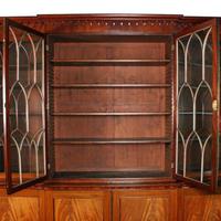 Georgian Mahogany Breakfront Bookcase (6 of 6) Georgian Mahogany Breakfront Bookcase (6 of 6)