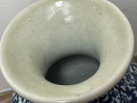 Beautiful Pair Small Chinese Qing Style Porcelain Peony Vases (15 of 33) Beautiful Pair Small Chinese Qing Style Porcelain Peony Vases (15 of 33)