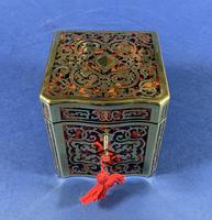 Exquisite 19th Century French Boulle Tea Caddy (2 of 8) Exquisite 19th Century French Boulle Tea Caddy (2 of 8)