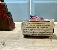 Item Additional Image