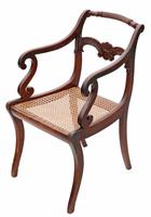 Regency Elbow, Carver or Desk Chair