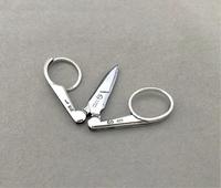 Rare Pair of Victorian Silver Folding Campaign Scissors (7 of 7) Rare Pair of Victorian Silver Folding Campaign Scissors (7 of 7)