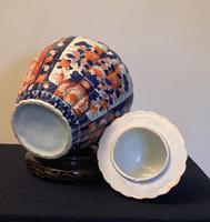 Good size Imari lease with lid (5 of 5) Good size Imari lease with lid (5 of 5)