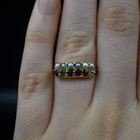 Antique REGARD and Pearl Acrostic Multi Gemstone 9ct Gold Ring Band (5 of 10) Antique REGARD and Pearl Acrostic Multi Gemstone 9ct Gold Ring Band (5 of 10)