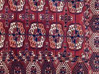Antique Tekke Wedding Rug (7 of 9) Antique Tekke Wedding Rug (7 of 9)