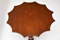 Antique William IV Mahogany Barley Twist Table (8 of 8) Antique William IV Mahogany Barley Twist Table (8 of 8)