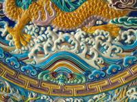 Fabulous Antique Chinese Earthenware Charger Dragon (5 of 12) Fabulous Antique Chinese Earthenware Charger Dragon (5 of 12)