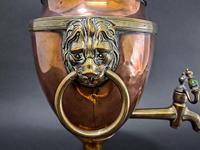 Regency Copper & Brass Samovar (8 of 8) Regency Copper & Brass Samovar (8 of 8)