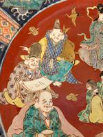 Item Additional Image